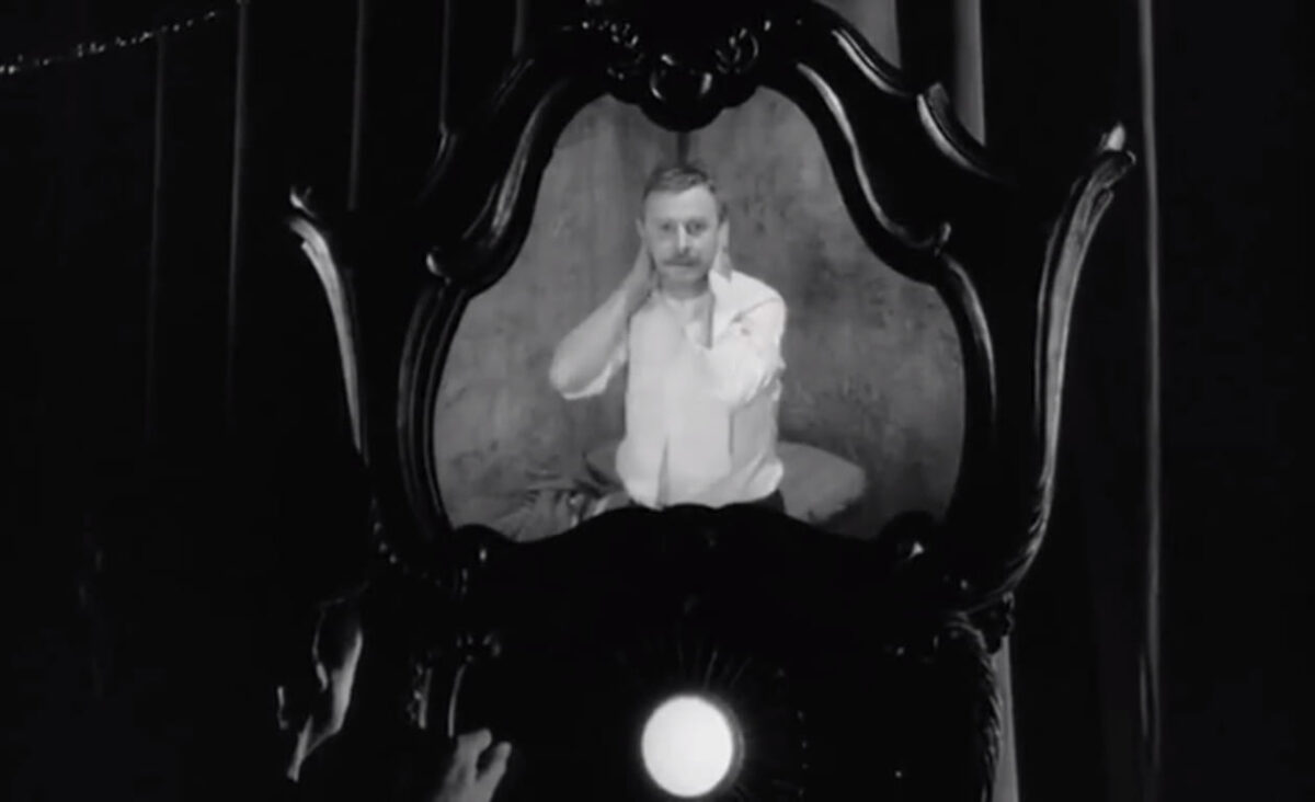 Cámara de vigilancia-espejo. JUDEX. Georges Franju. estrellamillansanjuan.es