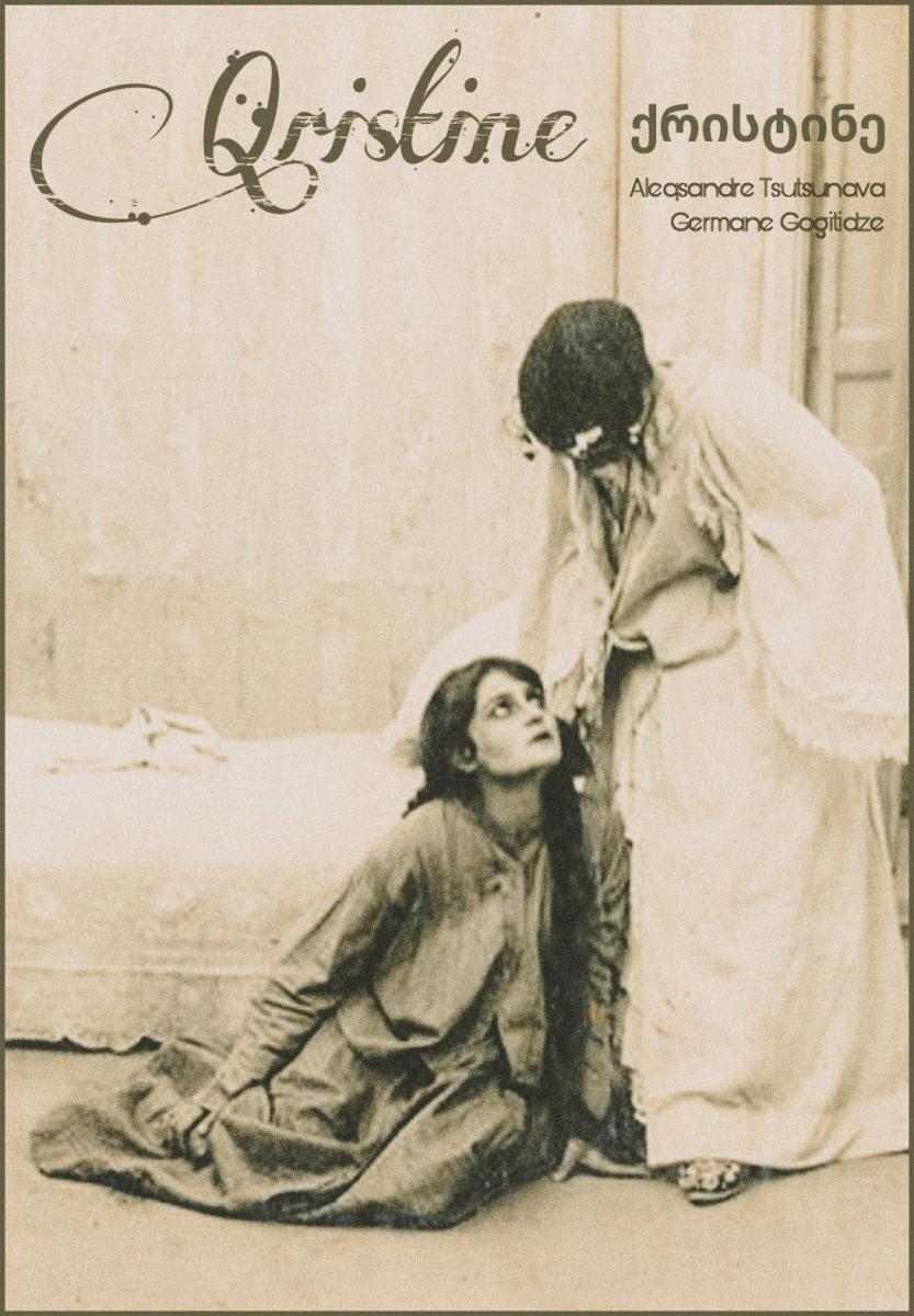 Qristine (1916). Aleksandre Tsutsunava. Feminismo en el cine mudo. estrellamilansanjuan.es