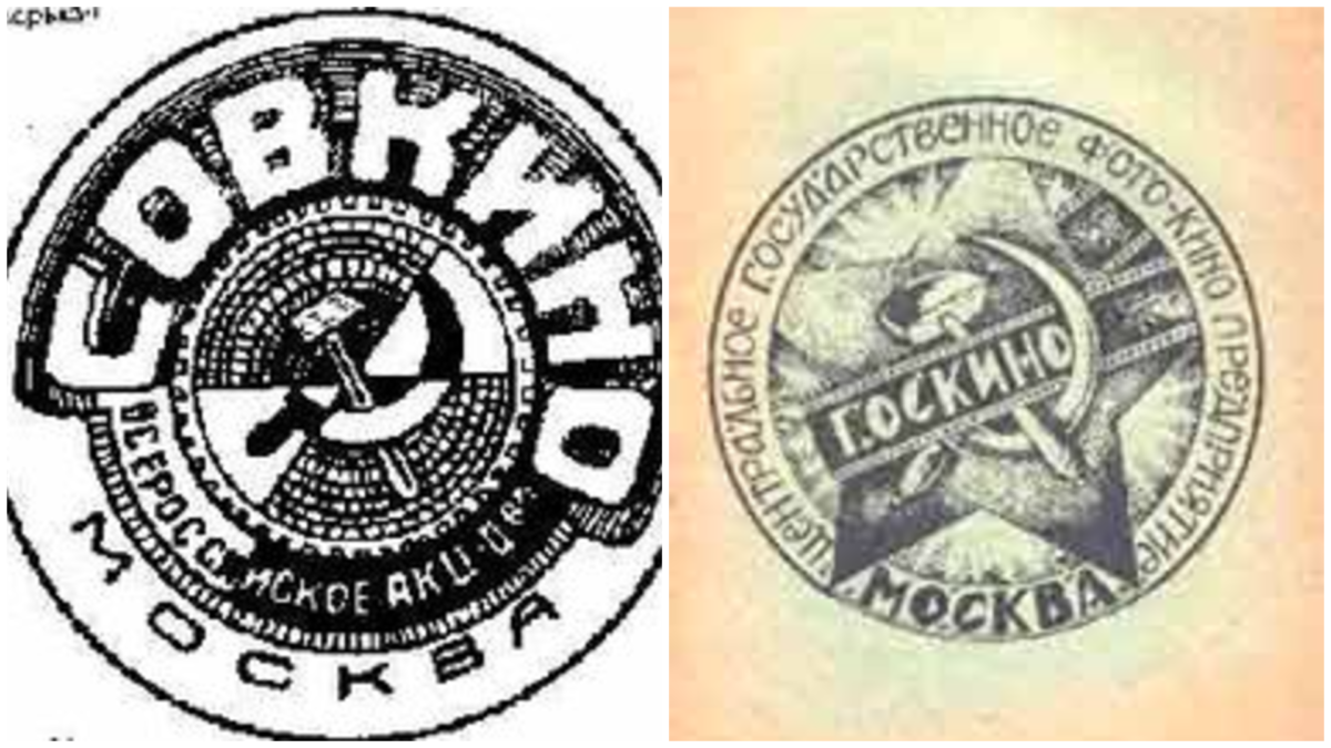 GOSKINÓ. Organismo público. Década de 1910. Empresa Central de cine y Fotografía del Estado, heredera del Comité Cinematográfico Ruso. SOVKINÓ. Comité Estatal para la Cinematografía. 1924. Cine soviético. Aelita. estrellamillansanjuan.es