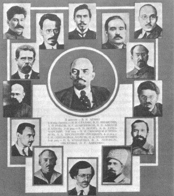  Equipo del gobierno del Sovnarkom con Vladímir Ilích Uiánov, Lenin, al frente. Comienzo Cine soviético. Aelita. estrellamillansanjuan.es