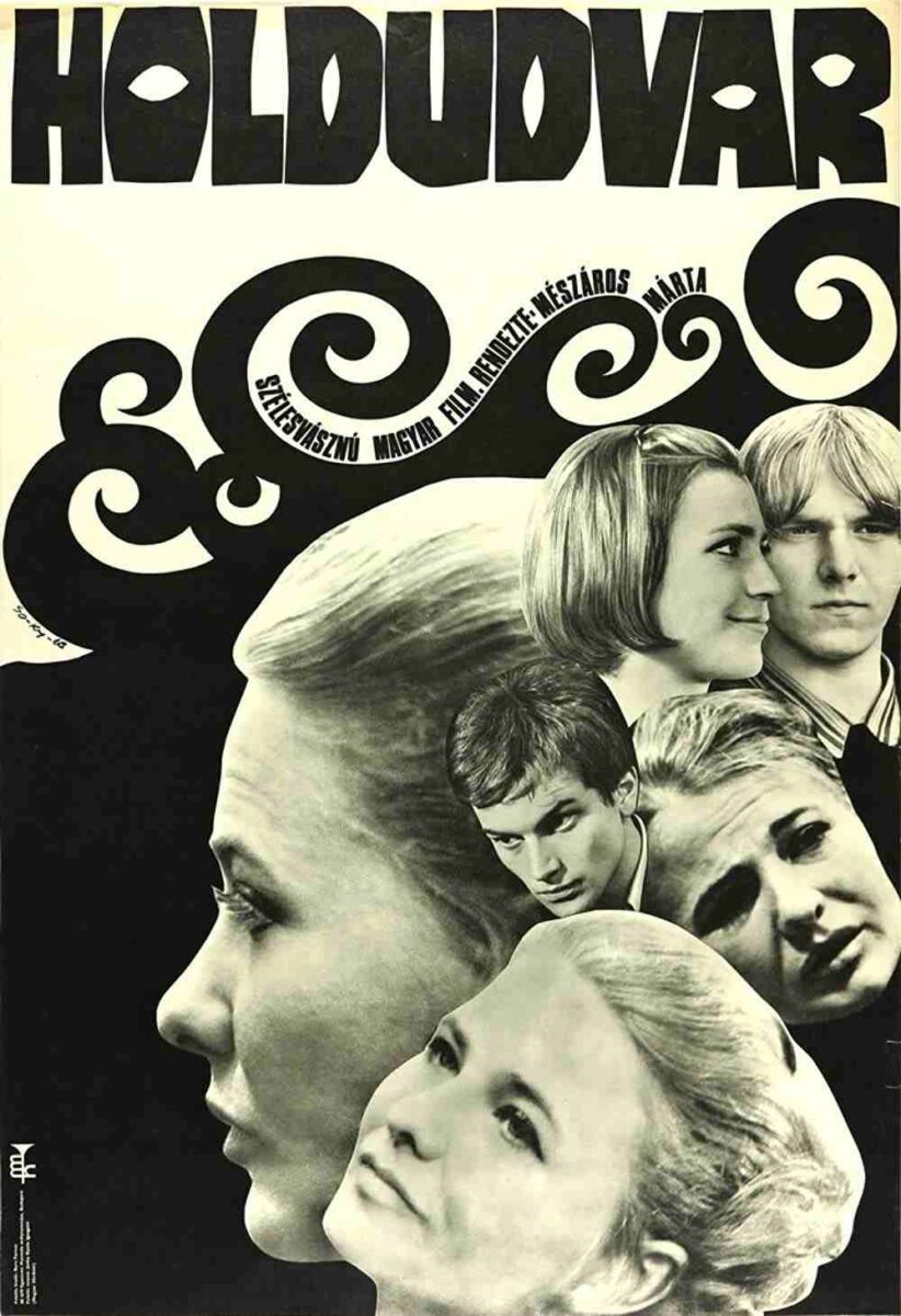 Márta Mészáros. El cine honesto y rebelde. LA MUCHACHA (1968) 17 Binding Sentiments (1969). Márta Mészáros