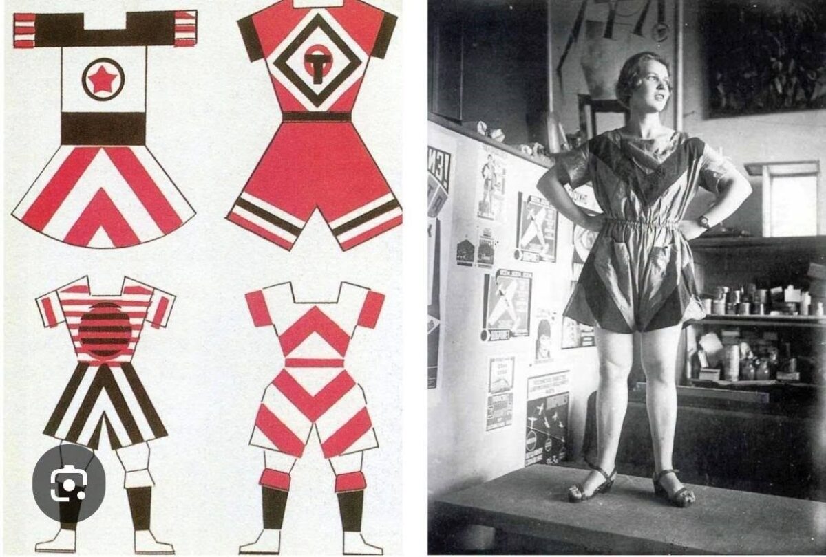 DEPORTE FEMENINO EN EL CINE MUDO. Garçonnes, sufragistas y el cuerpo en movimiento 33 Diseño de Varvara Stepanova deropa deportiva femenina (1924). Deporte femenino en el cine mudo. estrella Millán Sanjuán.